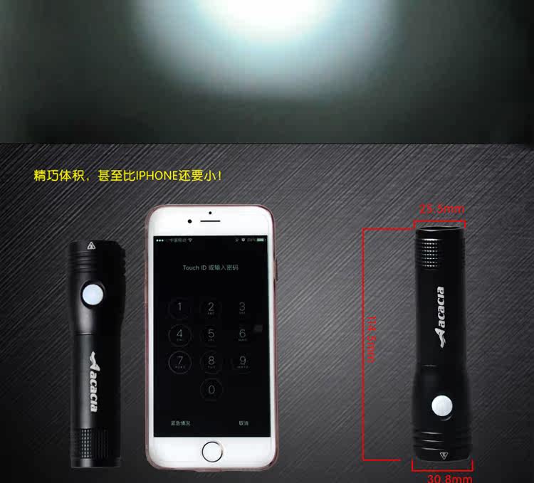 Lumière vélo - Ref 2399173 Image 32