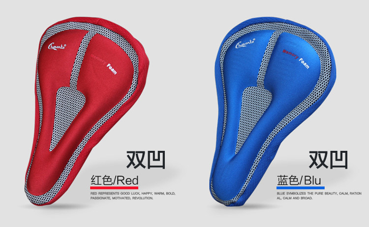 Selle de vélo - Ref 2359240 Image 25