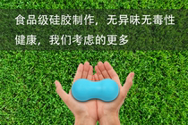 Castle Fascia Fascia Relaxing Ball Massage Balls Peanut Ball Yoga Elastic Ball with Children Grinders Silicone material