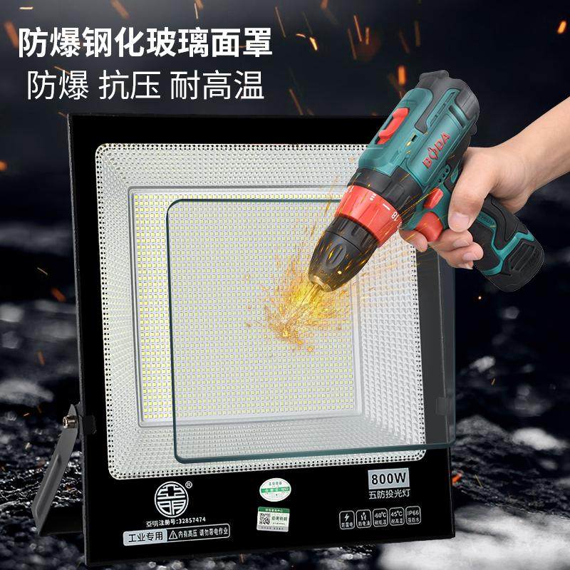 Led Outdoor Floodlight Outdoor Lighting Searchlight Garden Light Led Industrial Waterproof Factory Large Area Spotlight