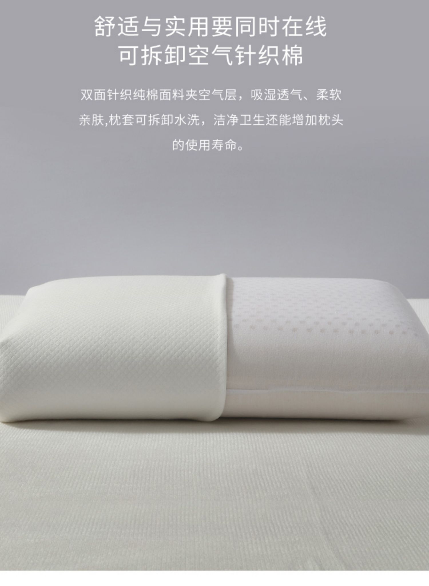 Ngủ dưới đất Thiên Chúa gối cao su thiên nhiên khách sạn năm sao gối lõi cổ gối người lớn gối đơn cổ tử cung - Gối gối
