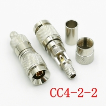 RF coaxial connector CC4-J plug CC4 male all copper