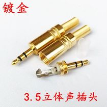 Gold-plated plug 3 5 Audio Plug 3 5 Stereo Plug 3 5 Headphone Plug 3 5mm plug Solder