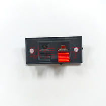 WP2-3 2-position Clamp External Clamp Socket Two-Bit Wire Clamp Audio Socket