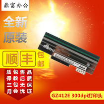 SATO Sato GZ412E 300dpi print head Thermal head typing head barcode machine brand new original