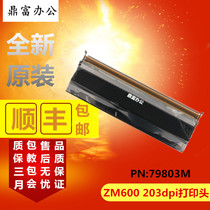 New original Zebra Zebra ZM600 200 203dpi point thermal head print head 79803m