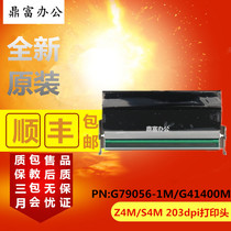 Special zebrazebra new original Z4M S4M 200 dot print head 203dpi thermal printer head