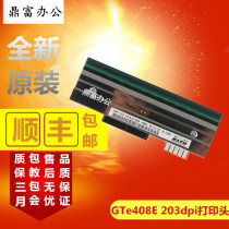 SATO Sato GTe408E 203dpi print head 200 points thermal head typo headliner New original dress