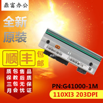 New ZEBRA 110XI3 203DPI print head 110XiIII 200 dot thermal label print head