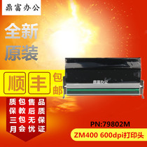 Zebra ZM400 600dpi print head ZM400 600 dot print head 79802M brand new original