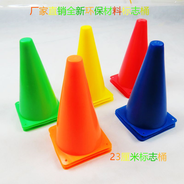 23CM Signs Bucket Mark Football Training Supplies Barrier Sign Cone Ice Cream Bar Football Training Equipment
