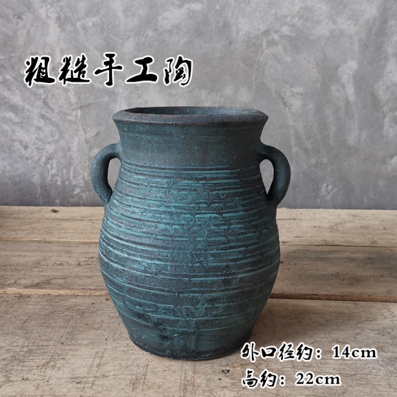 Insert the to embellish make Yang do old vase dry flower pot coarse pottery mage old running the retro clay earthenware vase shallow basin