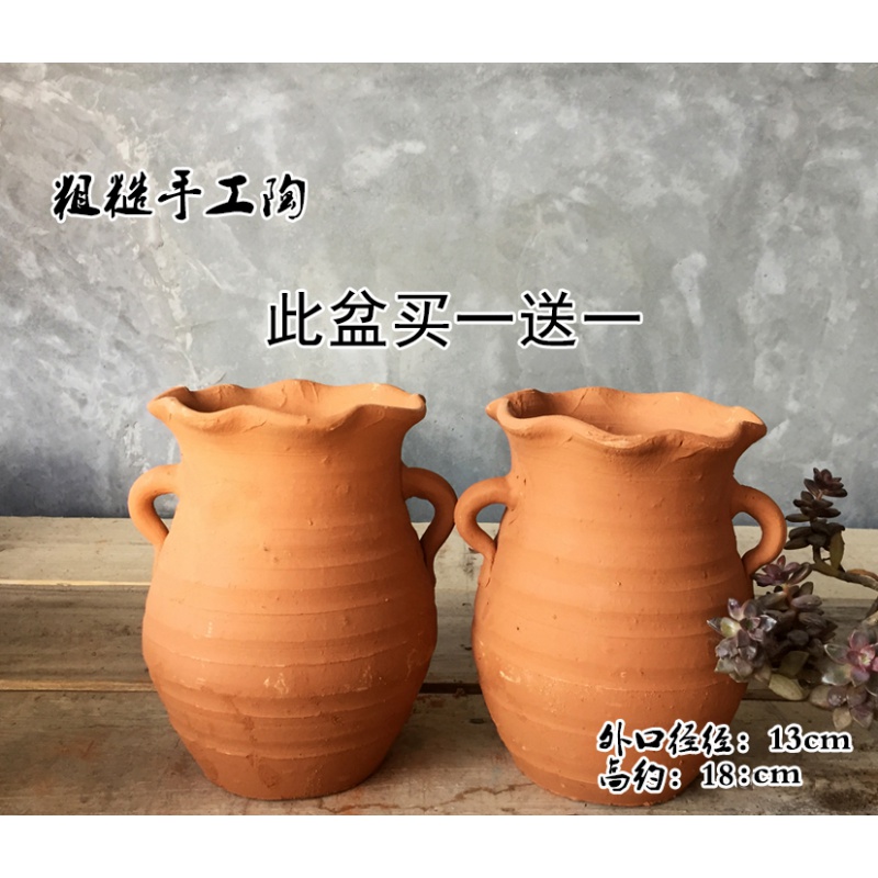 Restoring ancient ways to embellish make Yang red clay POTS fleshy flower pot through pockets can of hand - made ceramic checking clay tile mage old from running