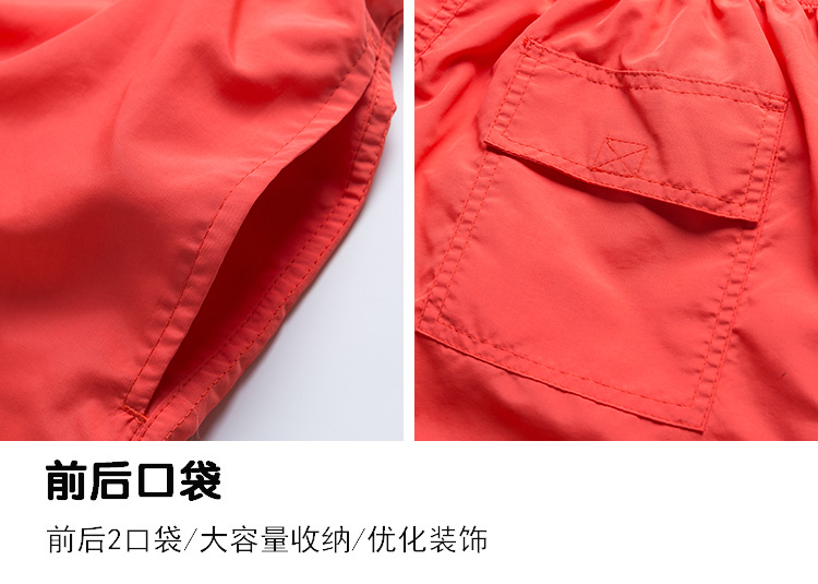 Quần đi biển quần nhanh nam mùa hè quần màu rắn thể thao quần short mùa xuân tắm nóng quần thủy triều kỳ nghỉ - Quần bãi biển 	quần dài đi biển	