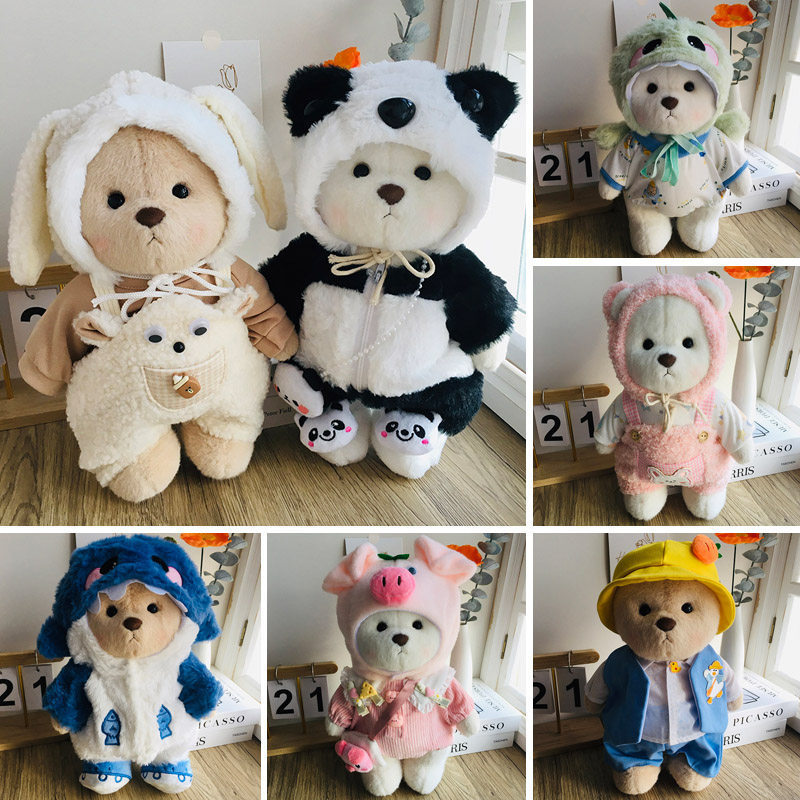 Lena Bear Doll Clothes 30cm Internet Celebrity Pink Pig Overalls Set Medium Teddy Bear Plush Toy Dress-Up Outfit