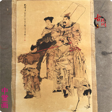 Картина 仿古做旧字画国画古画名人书法山水人物中堂画客厅办公装饰画三人