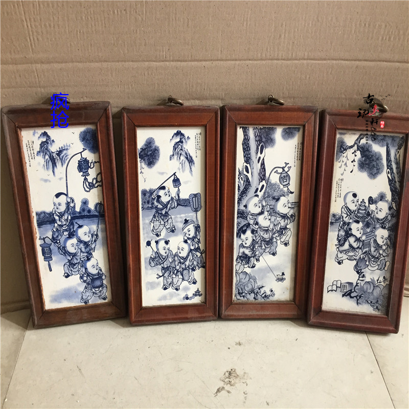 Antique White Jingdezhen pottery porcelain plate painting with frame Chinese style Xuan four-screen hanging painting housewarming living room decoration Fuwa play