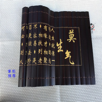 Ancient Play Miscellaneous Collection Ancient Bamboo Brief Book Crafts Book House Decoration Painting Props Bamboo Sculpture Bamboo Products Moangry