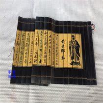 Imitation ancient bamboo slips Knot Edge Delicate Bamboo Sculptures Nanzhu Products Reliefs Bamboo Slips Book and TV Props Items Front Out of the Division