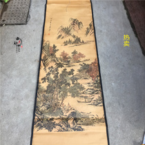 Antique made old word painting country painting Celebrity Landscape Painting Living Room Office Decoration Middle Hall Painting Scroll Shaft Painting Collection Landscape