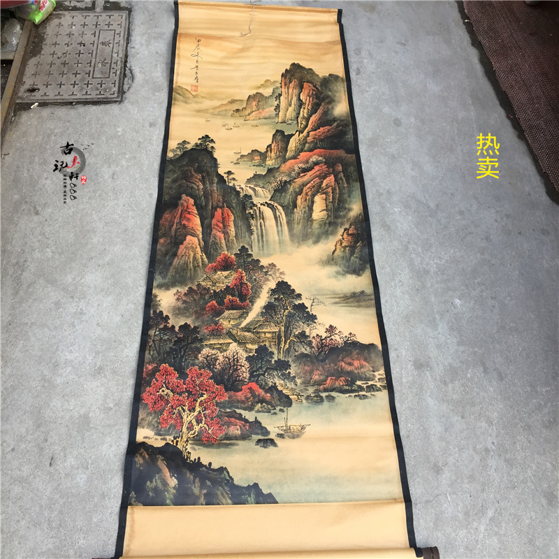 Antique do old calligraphy and painting Chinese painting celebrity landscape painting living room office decoration Middle School painting scroll painting collection landscape painting