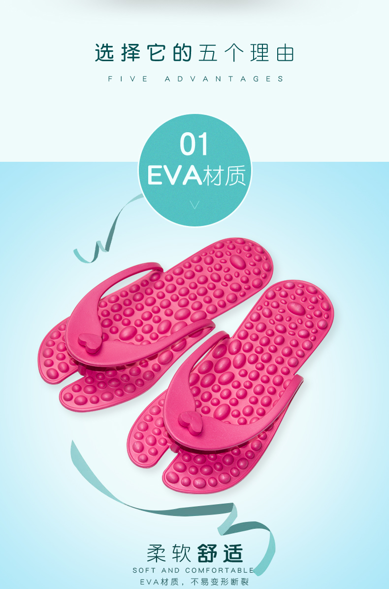 dép đi eva kẹp ngón chân tắm massage khách sạn nhà trong nhà mềm đáy bồn tắm chống trượt dép nữ mùa hè - Trang chủ dép đi trong nhà tắm