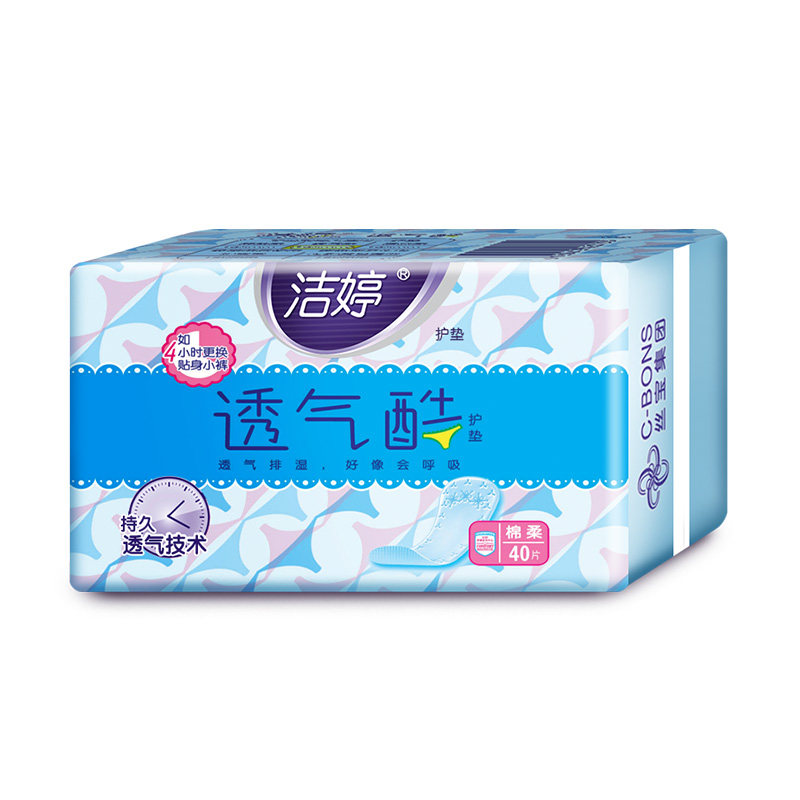 Jeting Sanitary Cotton Breathable Cool Cotton Soft Mat 40 slices 145mm Hygiene Wholesale