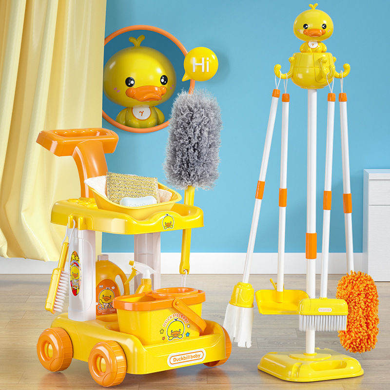 Children's Pretend Cleaning Tool Set Boys and Girls Hygiene Sweeping Mop Play House Toy Cleaning Tools