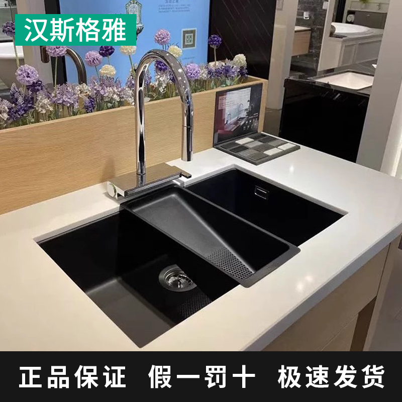 German Hansgrohe Sink Granite Quartz Stone Kitchen Sink Pull-Out Faucet 43432177