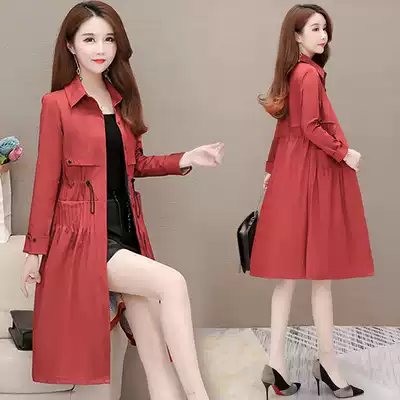 Mrs. Slow high-end atmospheric windbreaker February and August outer set of ladies 2021 new spring and autumn