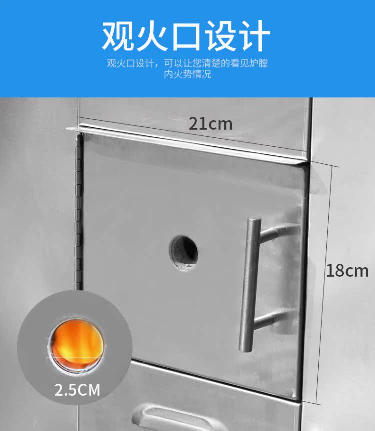 Bếp củi lớn lừa thương mại nông thôn củi bếp lớn nồi thép không gỉ đun sôi bếp nước đốt bếp tiết kiệm năng lượng - Bếp lò / bộ đồ ăn / đồ nướng dã ngoại giá bếp ga mini