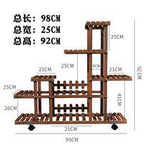 Support de stockage de fleurs support de pot de fleurs multicouche pour salon intérieur décoration de balcon support de stockage de pothos succulents pour la maison