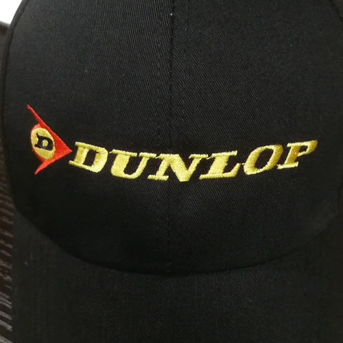 Бейсболка на солнечной энергии, солнцезащитная шляпа подходит для мужчин и женщин для отдыха, шапка, с печатью вашего логотипа, с вышивкой