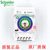 Authentic Schneider mechanical time controller switch energy storage timer CCT15365 IH 24H
