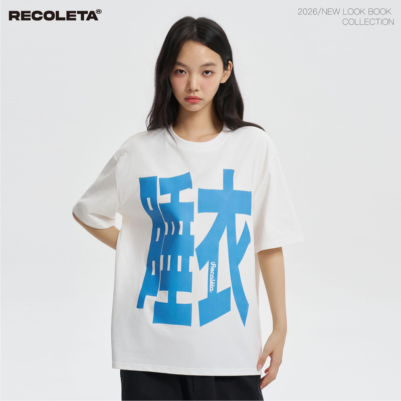 Yellowish Yellow Recoleta Creative and Fun Pajama Short-Sleeve T-Shirt, Summer Loose Round-Neck Top
