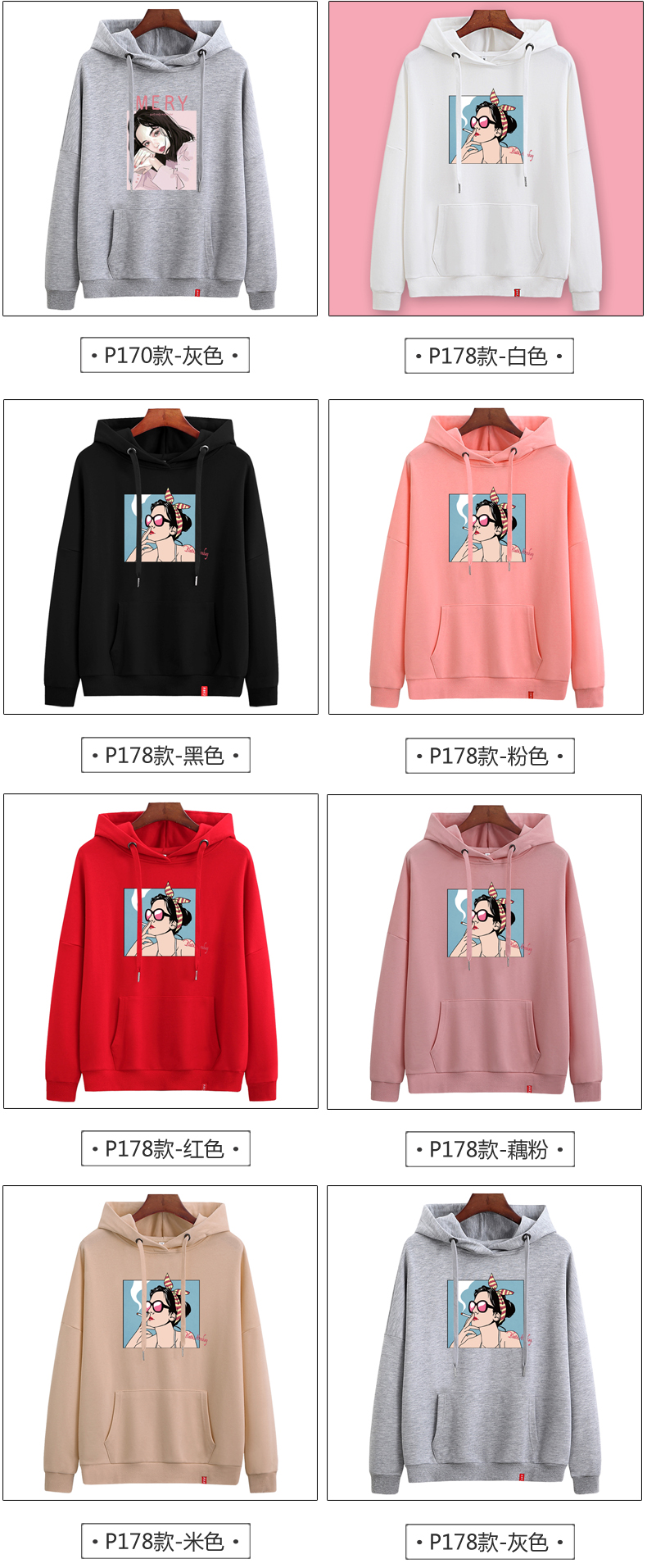 Sweatshirt femme - Ref 3215100 Image 21