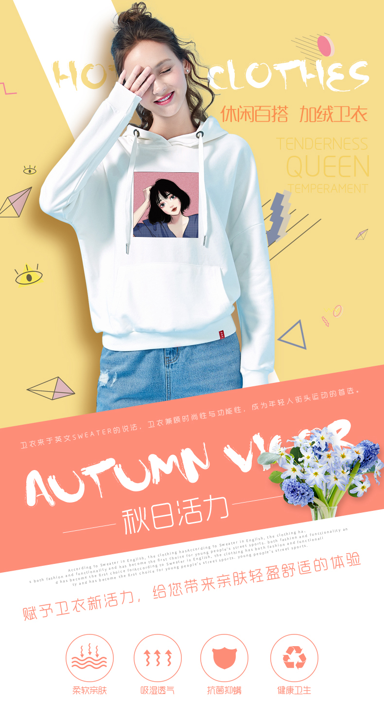 Sweatshirt femme - Ref 3215100 Image 7