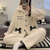 E119 Письмовая лука