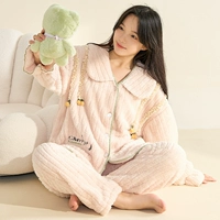 98375 Cascane Velvet Cherry Abricot Color