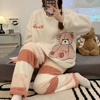 9621 Кукла медведя