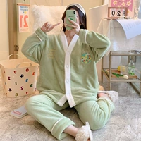 8309 Котенок Круг Цветок