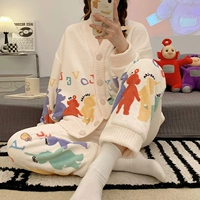 4101 Антенна кукла