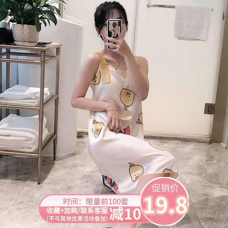 Băng lụa váy ngủ nữ mùa hè mỏng phần dễ thương cô gái trẻ phục vụ nhà mùa hè lưới hoạt hình màu đỏ bộ đồ ngủ vịt dễ thương có thể mặc bên ngoài - Đêm đầm