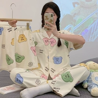 62973 Walv GE Color Bear Abricot Color