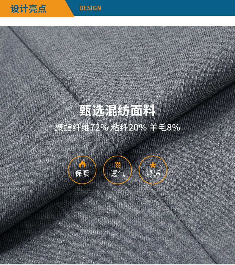 Bộ đồ vest nam màu xám phù hợp với bộ đồ nam áo vest nam đẹp