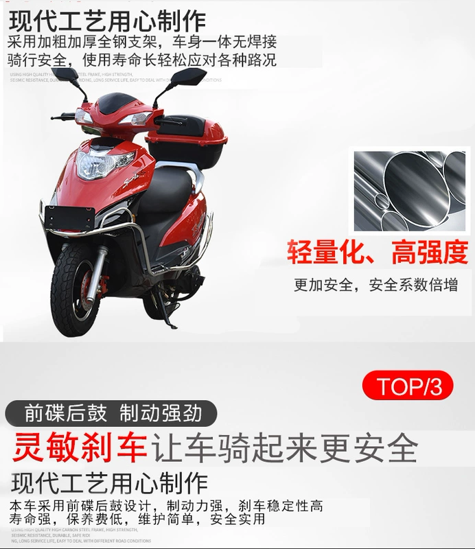 Đàn ông và phụ nữ xe máy Honda 125cc hỗ trợ nhiên liệu xe máy mới có thể được vào thẻ