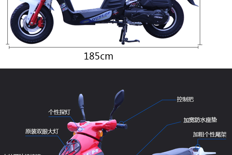 Người đàn ông mới và phụ nữ scooter 125cc nhỏ đẹp trai scooter EFI nhiên liệu xe máy xe có thể được trên thẻ