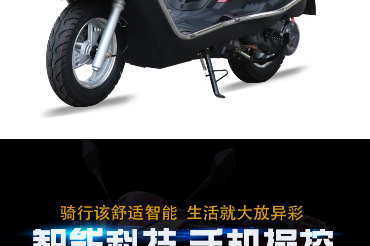 New Wuyang Honda Phong Cách Eagle Chiến Đấu 125cc Scooter EFI Nhiên Liệu Nam và Nữ Xe Máy Hoàn Chỉnh Xe