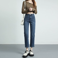 Ретро Синий восемь