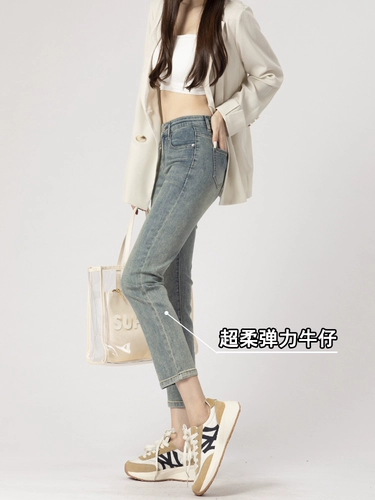 Демисезонные прямые свободные джинсы, штаны, весенние леггинсы, 2024 года, свободный крой, высокая талия